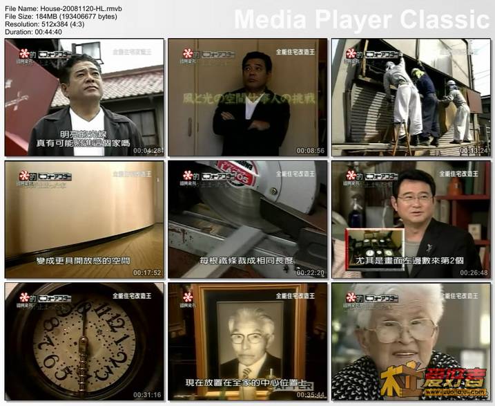 ac7238a432bebc8e6613cf6df943626b_调整大小.jpg