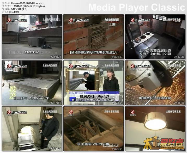 dae71f8d13f7ed1f9935c318b9cc7d51_调整大小.jpg