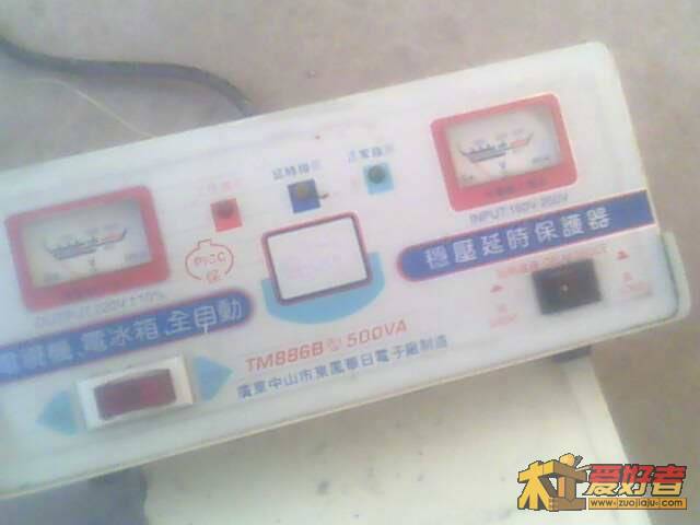 IMG0830A.jpg