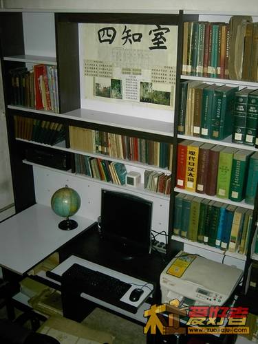 PICT0617.jpg
