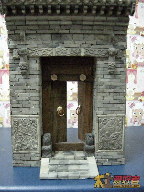 DSCN0482.JPG