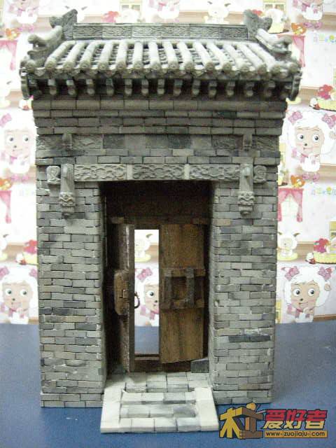 DSCN0484.JPG