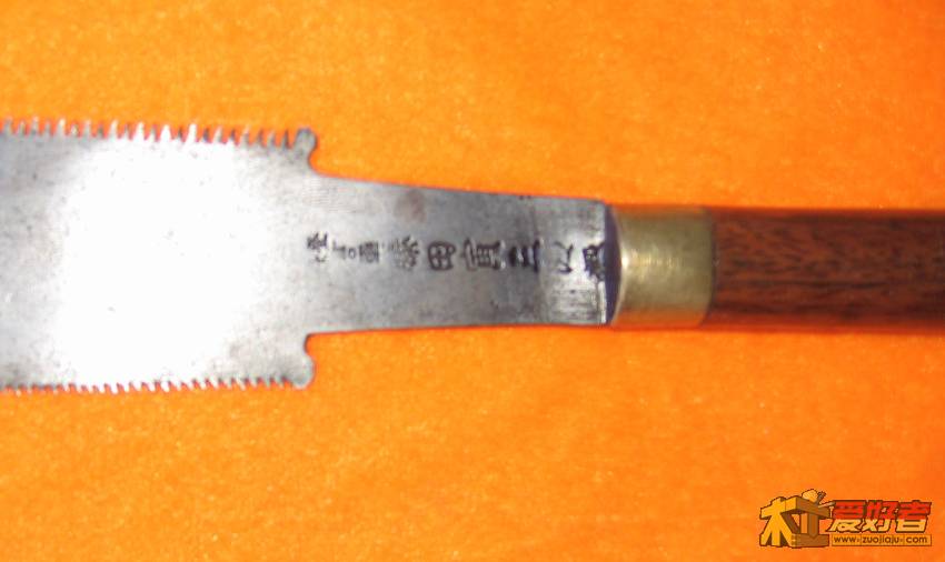 日本名刀锯CCC.jpg