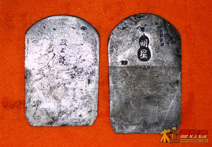 国外老拉刨刃8.jpg