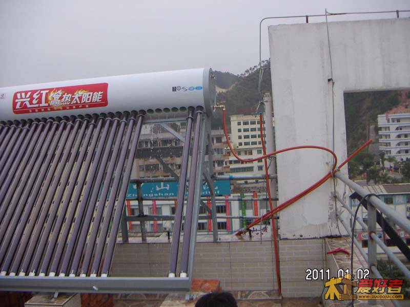 PICT0007.JPG