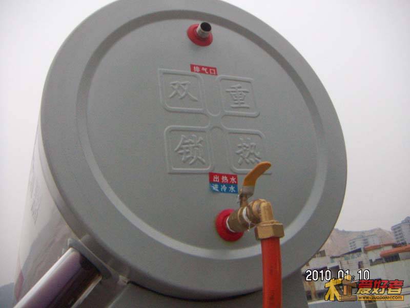 PICT0012.JPG