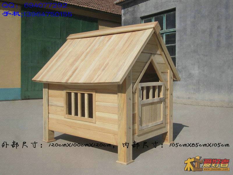 狗窝 (18).JPG