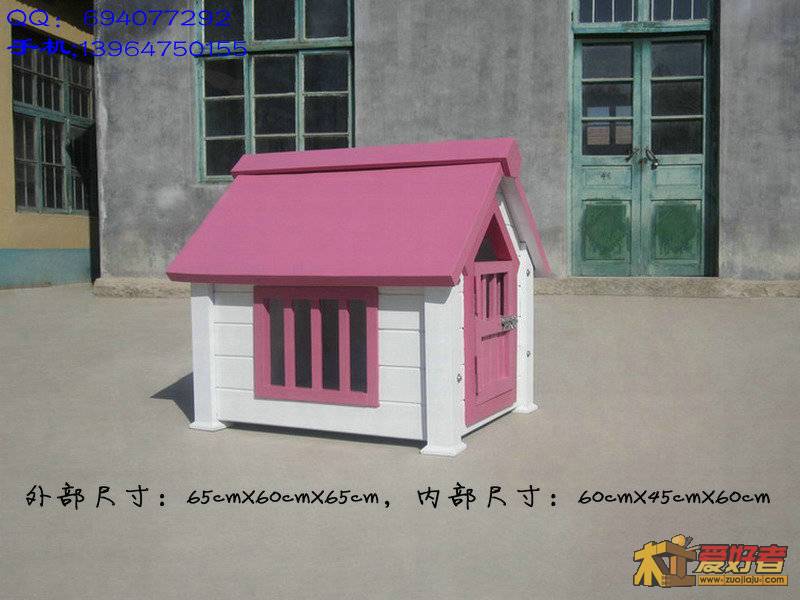 狗窝 (14).JPG