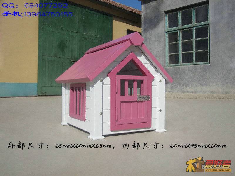 狗窝 (15).JPG
