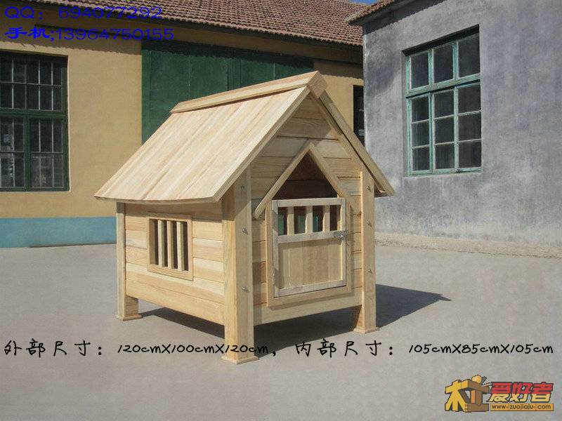 狗窝 (16).JPG