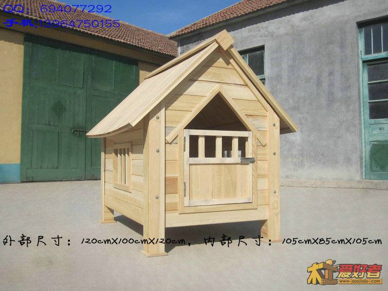 狗窝 (17).JPG