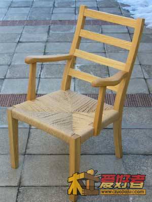 r-chair.jpg