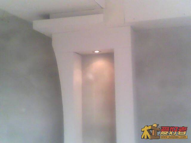 IMG0928A.jpg