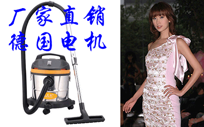 吸尘器.gif