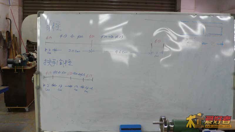溫五520.jpg