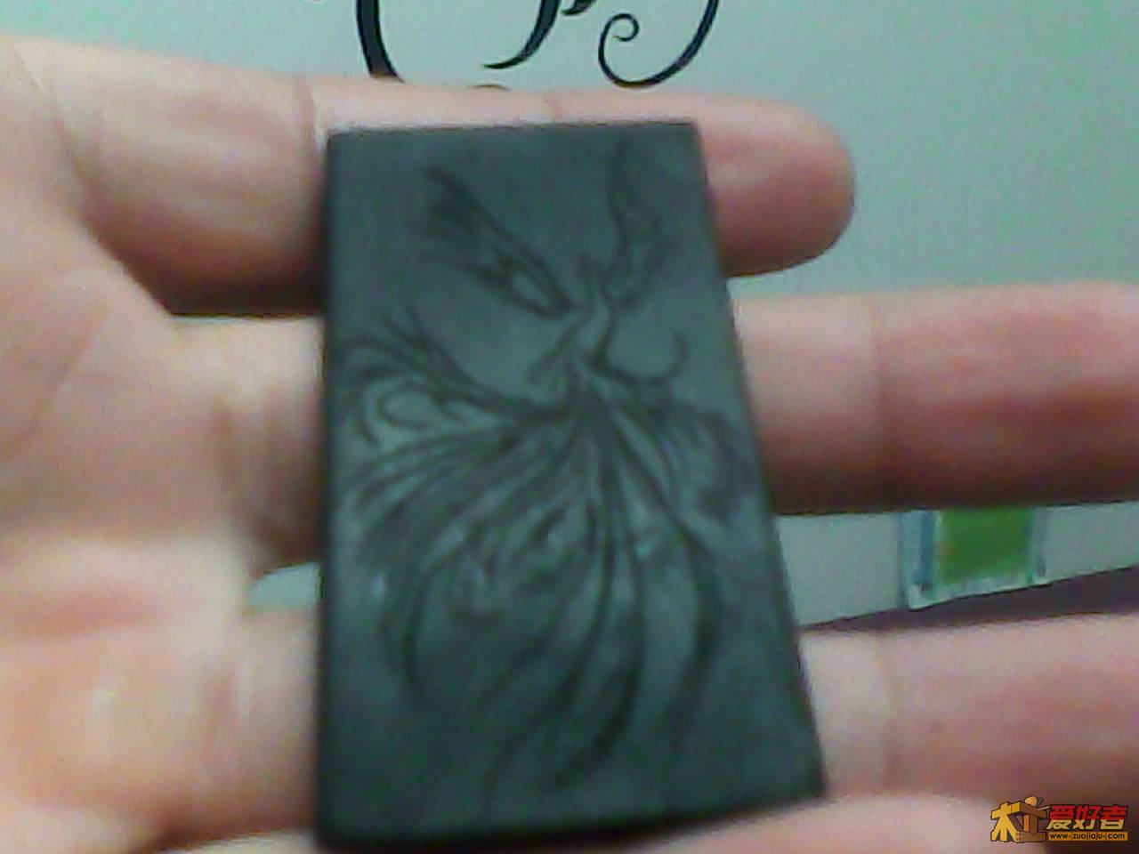 Img00037.jpg