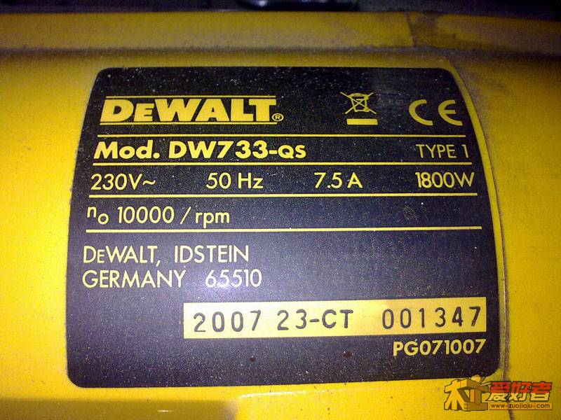 22012011229.jpg