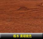 u=130175605,544682897&fm=15&gp=0.jpg