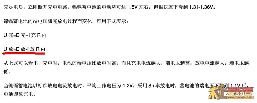 QQ截图未命名2.jpg