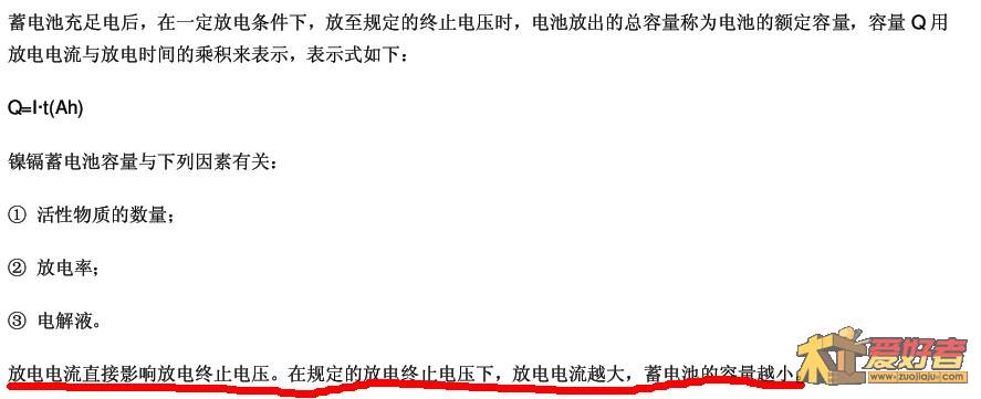QQ截图未命名3.jpg