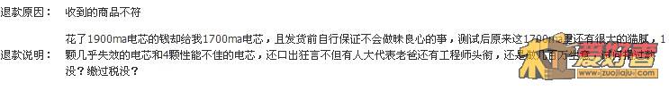 QQ截图未命名1.jpg