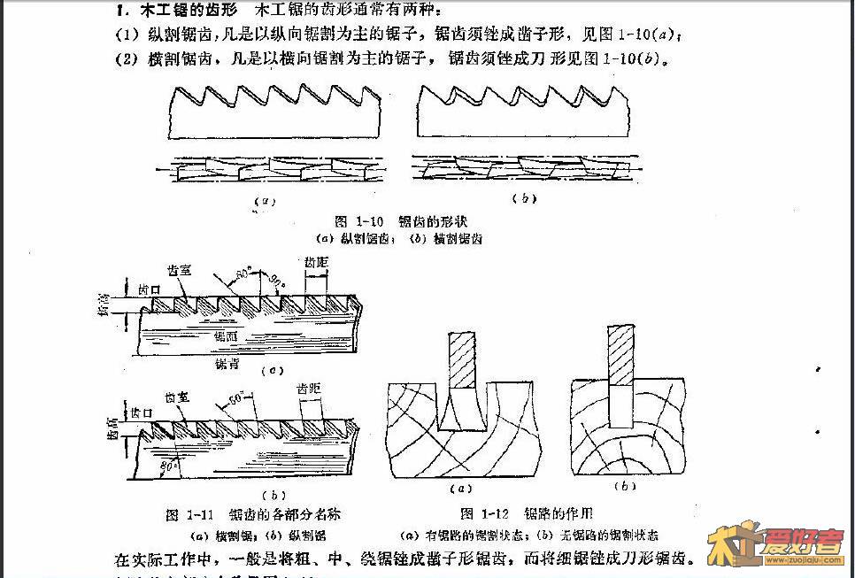 未命名111.JPG