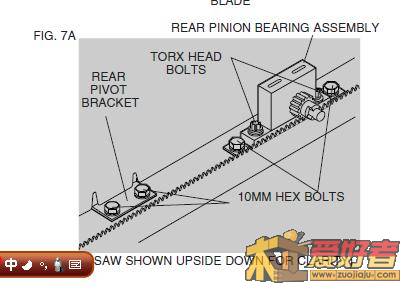 pivot bracket位置.jpg