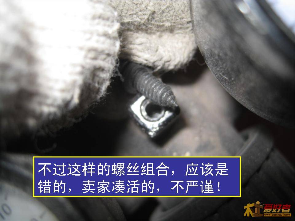 幻灯片63.JPG