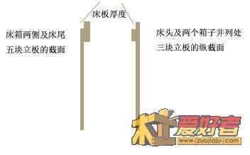 示意图.jpg