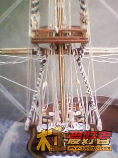 20091130_145052.jpg