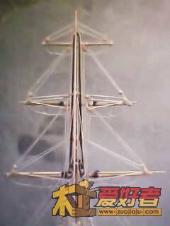 20091130_145111.jpg