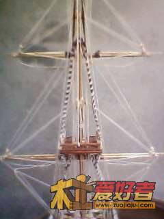 20091130_145058.jpg