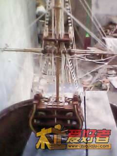 20091130_145253.jpg