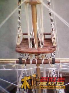 20091130_145304.jpg