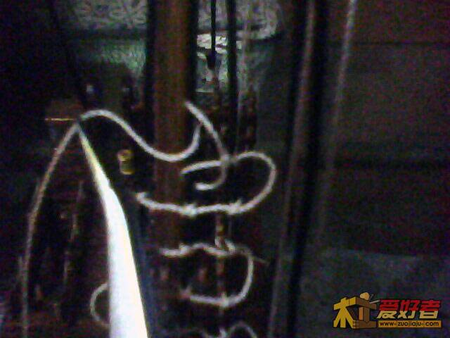 IMG0825A.jpg