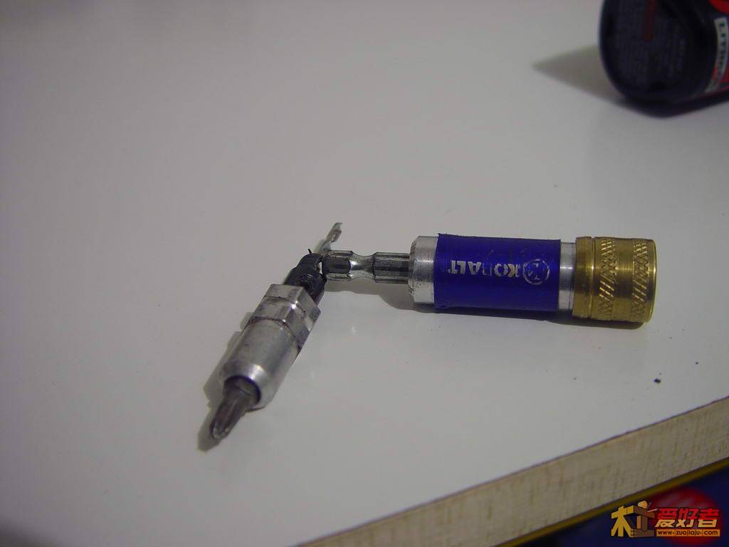 DSC02179.JPG