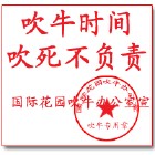 u=1380900937,1741001508&fm=0&gp=0.jpg