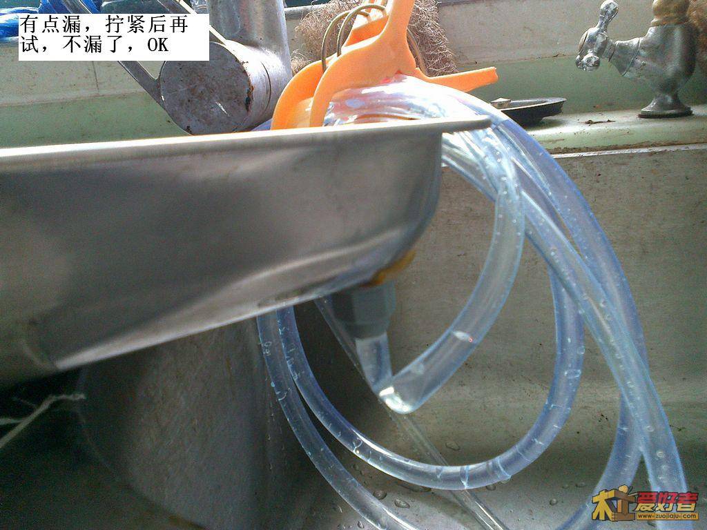 20110218028.jpg