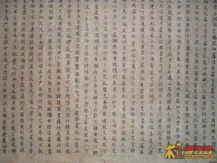 调整大小 SDC17001.JPG