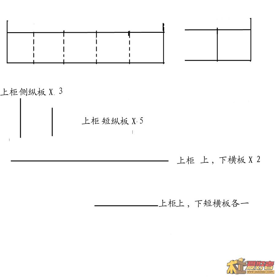 大立柜上部框架分解.jpg