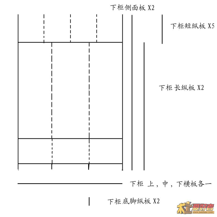 大立柜下部框架分解.jpg
