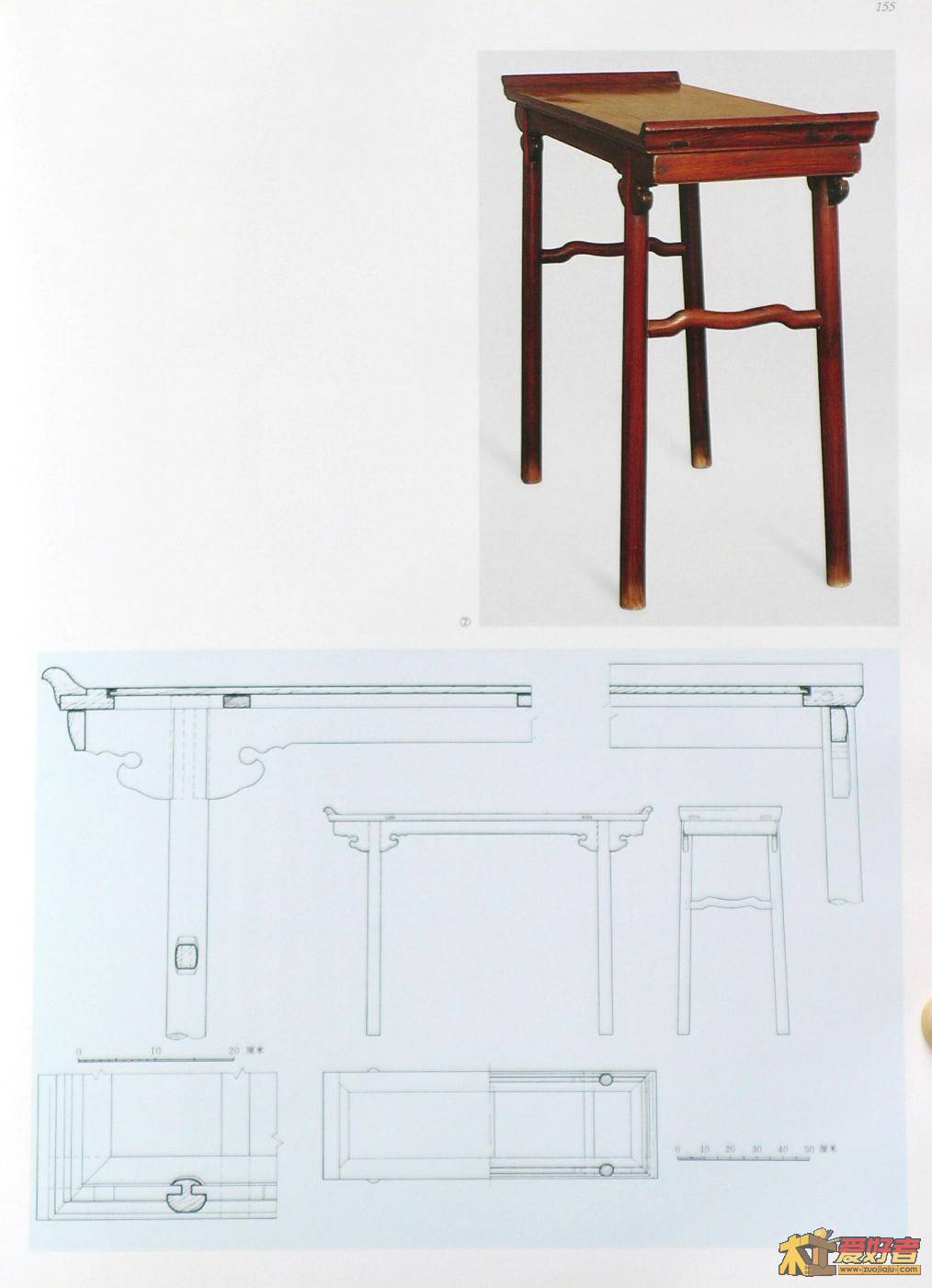 明式家具珍赏-112.JPG