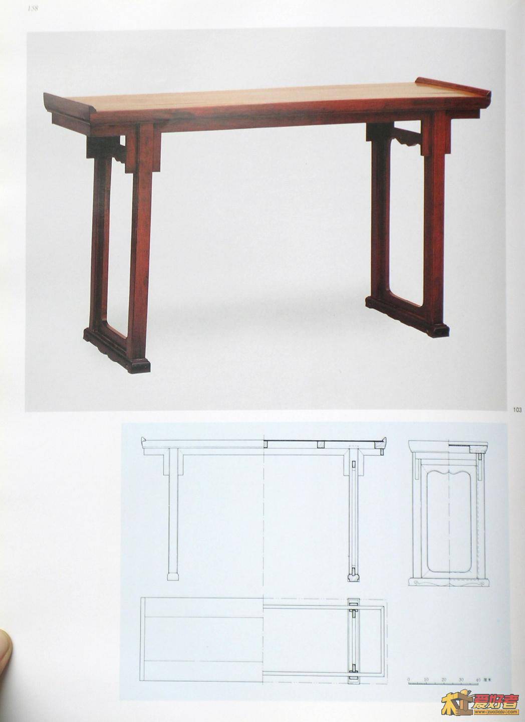 明式家具珍赏-115.JPG