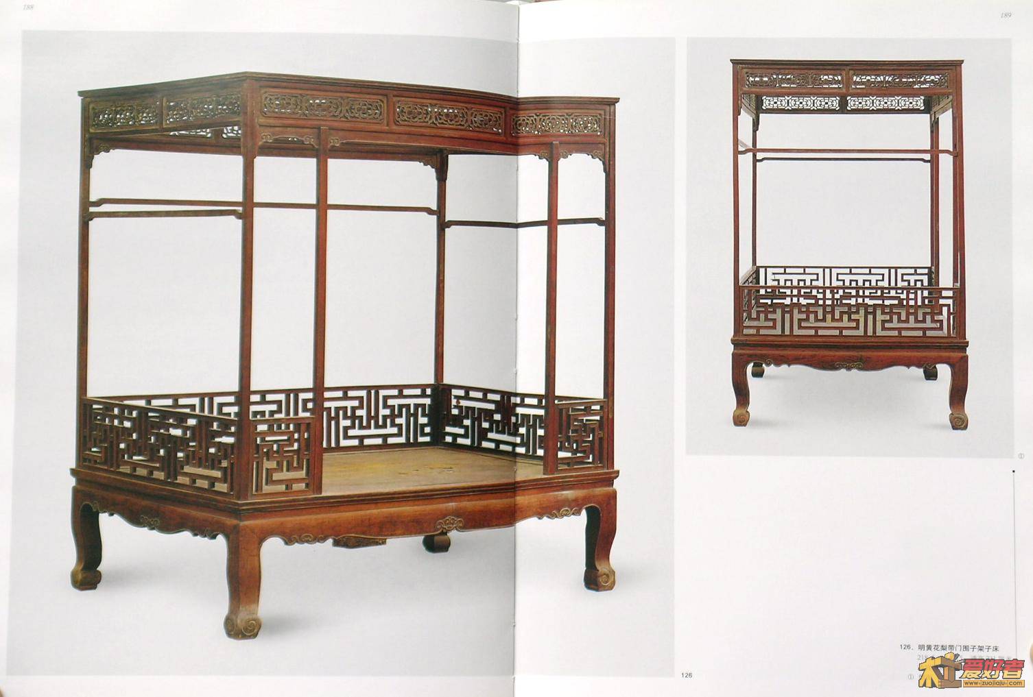明式家具珍赏-139.JPG