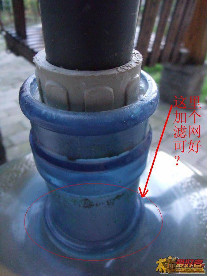 2027405jgsv6vdrs4mzmrj.jpg