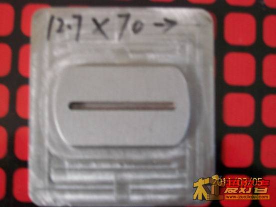 照片 386.jpg