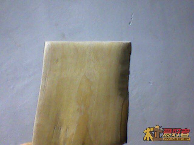 IMG2341A.jpg