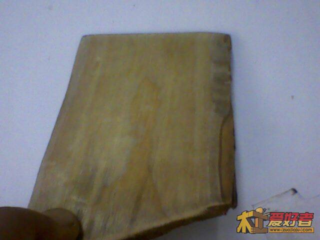 IMG2344A.jpg