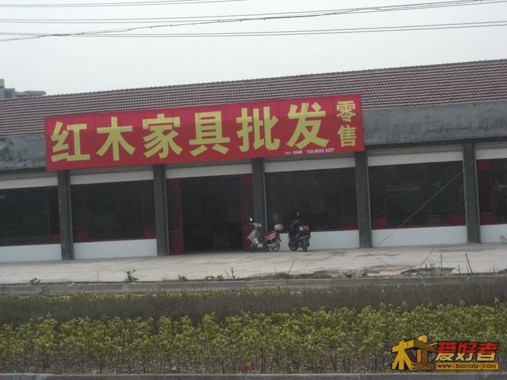 CIMG5289.JPG