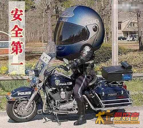 安全第一.jpg